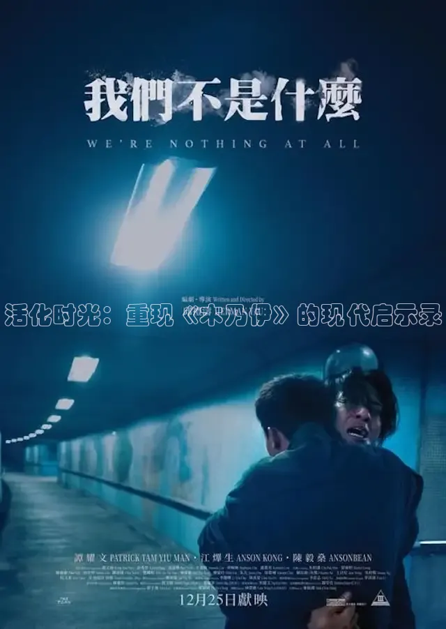 九七电影网支持手机版