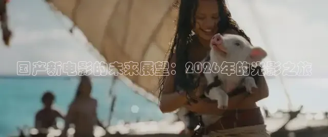 九七电影