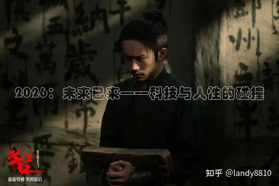 九七电影影院手机版免费观看
