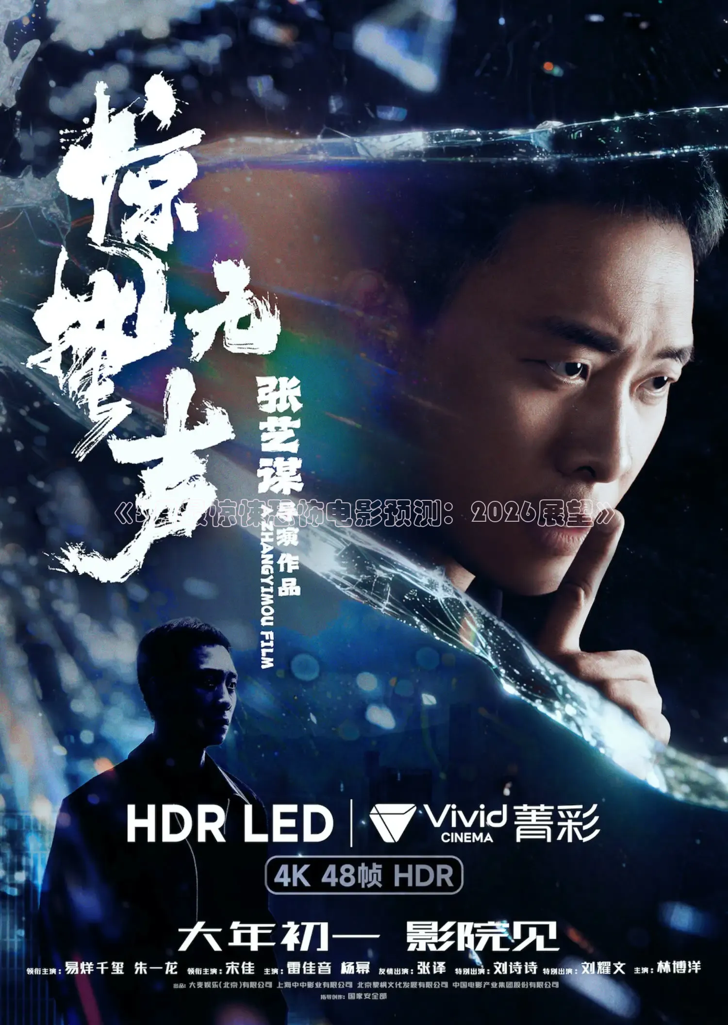 九七电影院手机版最新版本更新