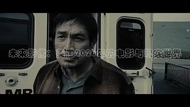 九七年电影院在线免费观看
