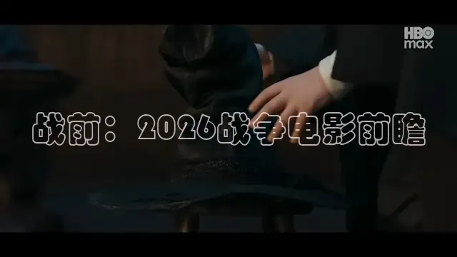 九七电影手机版